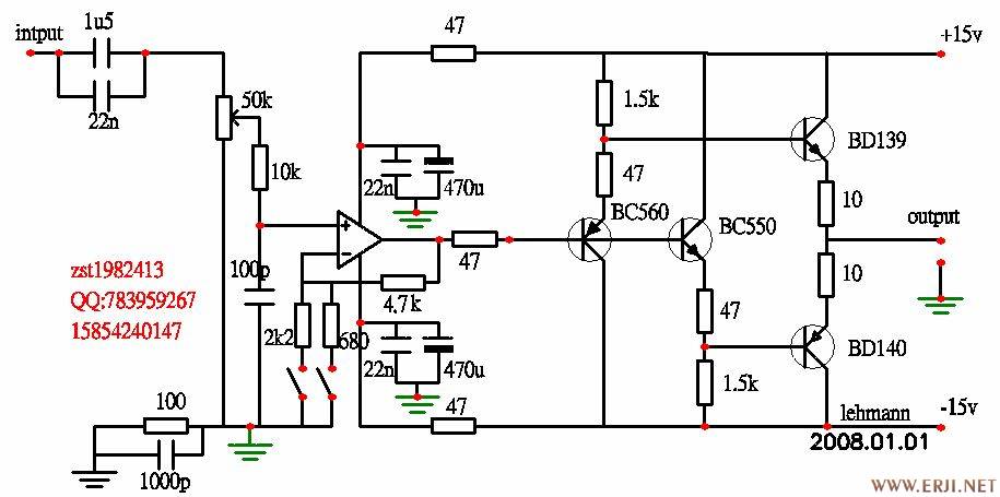 Headphone amplifier схема