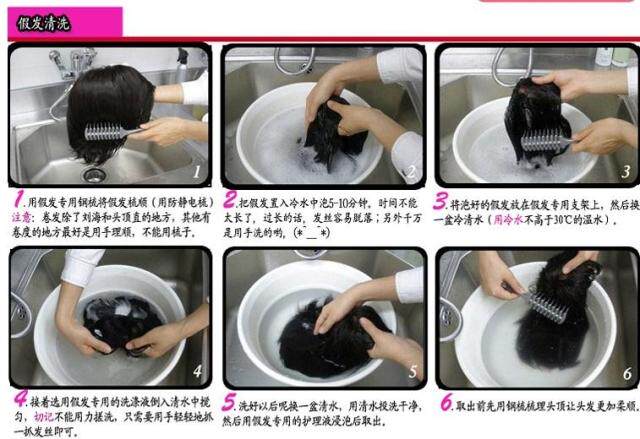 假<em>头发女生</em>女士甜美斜留海中长发长假发梨花头