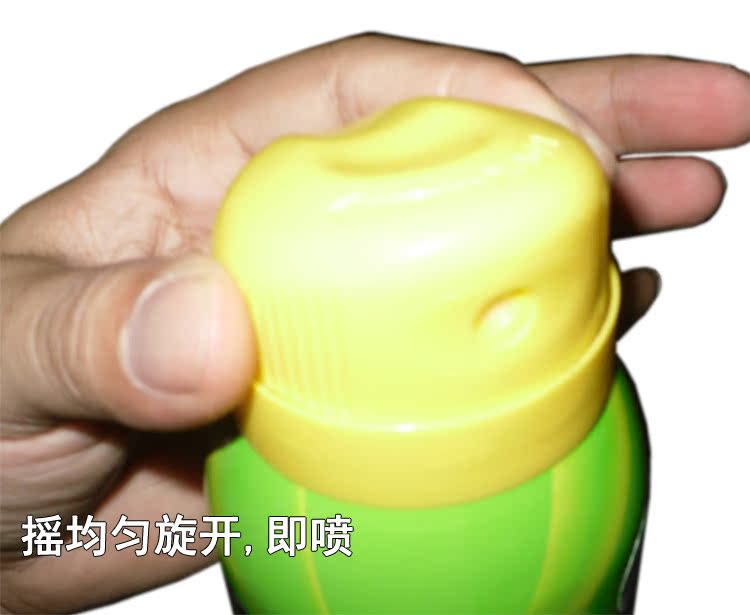 龟牌极限汽车内饰重垢去污清洁剂去顽固污渍除