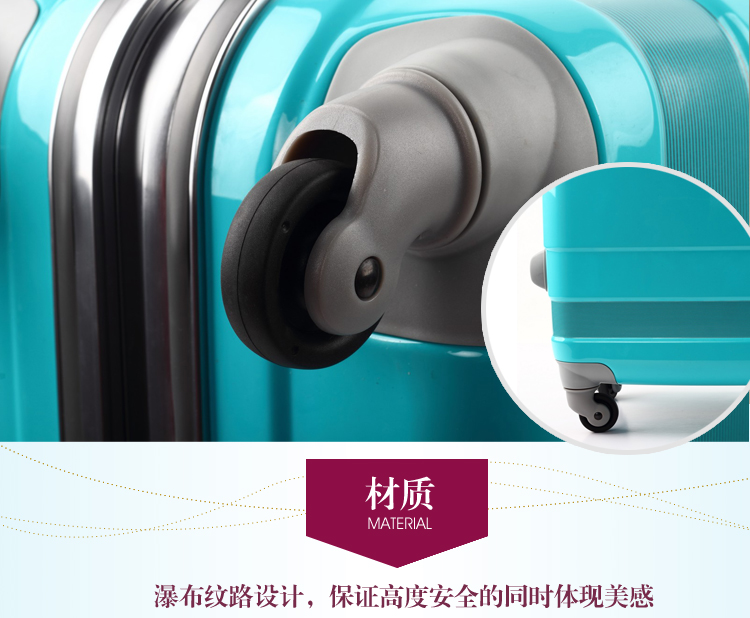 Чемодан Bin Hao 994545ha 20 24 28 Чемодан Bin Hao 994545ha 20 24 28