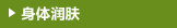 PXE���廤��ϵ��