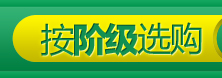 Мячи для настольного тенниса Double Happiness 1840aoy Мячи для настольного тенниса Double Happiness 1840aoy