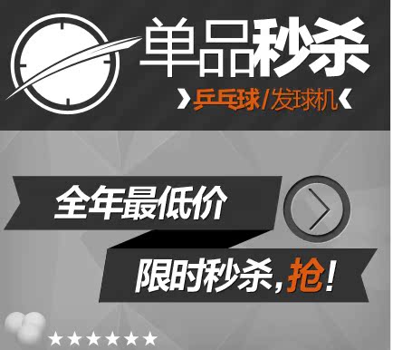 Мячи для настольного тенниса Double Happiness 1840aoy Мячи для настольного тенниса Double Happiness 1840aoy