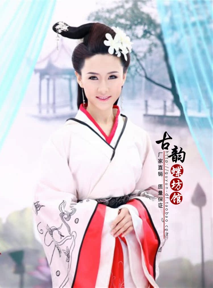 批发采购舞台服、表演服-影视古装美人心计窦漪房白色家人子汉服 绣花女汉服古筝演出