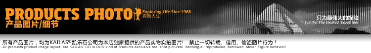 T_产品大图