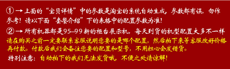 ноутбук Tsinghua Tong Fang K41H Tsinghua Tong Fang ноутбук Tsinghua Tong Fang K41H Tsinghua Tong Fang