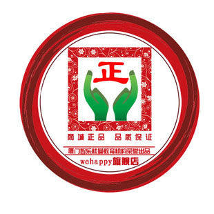 Развивающие карточки для детей 全套杜曼圆点卡智乐杜曼闪卡数字卡右脑早 送识字卡视觉卡百科卡 Wehappy