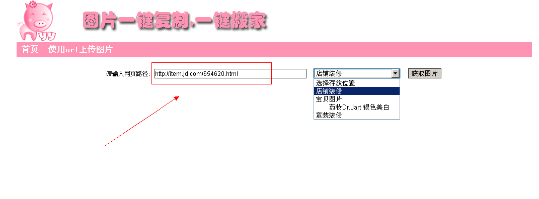 免费可以卖货的平台_宁波货车带货平台_有什么平台可以秒卖手游号