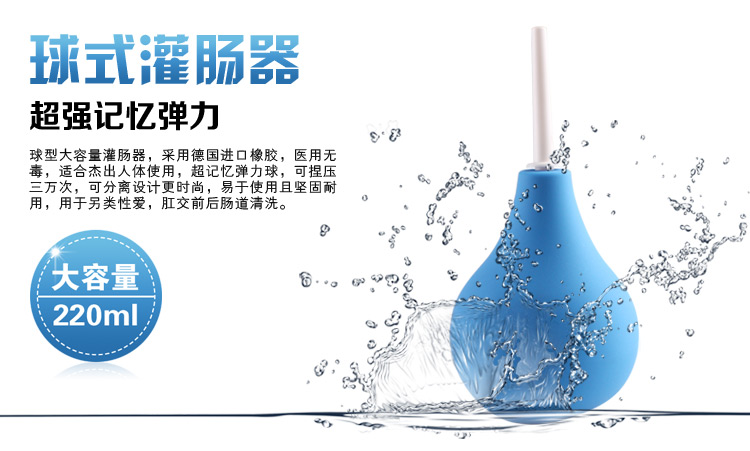 Акссессуар для секс игр Zhongshan University SM Акссессуар для секс игр Zhongshan University SM