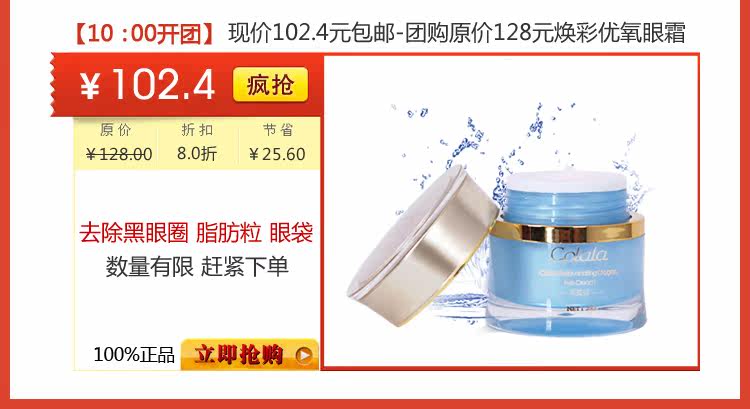 膜法世界 http://www.CoborMo.com 淘 淘宝 淘客 淘宝客 阿里 可贝尔 可贝尔官网 可贝尔官方网站