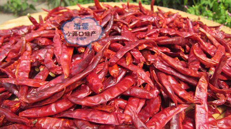 沂蒙小两口新产晒干辣椒 干辣椒 火锅辣椒 麻辣
