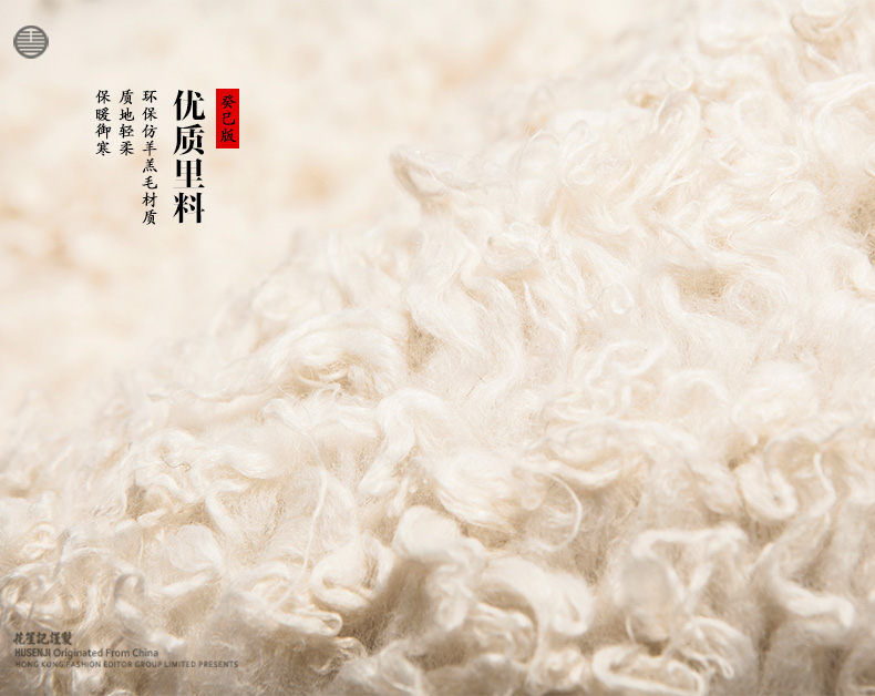 Одежда из кожи Flower Sheng Kee Одежда из кожи Flower Sheng Kee