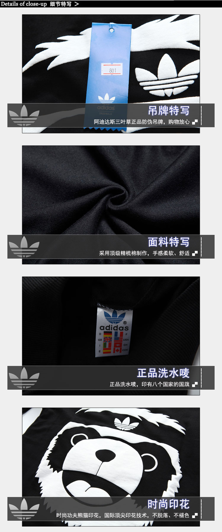 Спортивная футболка Clover adidas Adidas Спортивная футболка Clover adidas Adidas