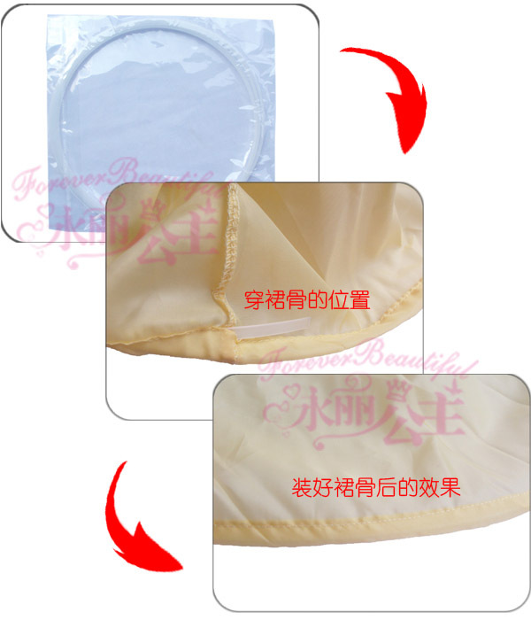 Детская одежда для танцев Yongli Princess shop 1003 13 Детская одежда для танцев Yongli Princess shop 1003 13
