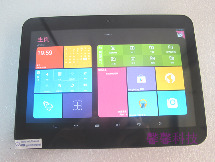 Планшет Pipo M7pro 16GB 3G- 8.9 1920x1200 Gps Планшет Pipo M7pro 16GB 3G- 8.9 1920x1200 Gps