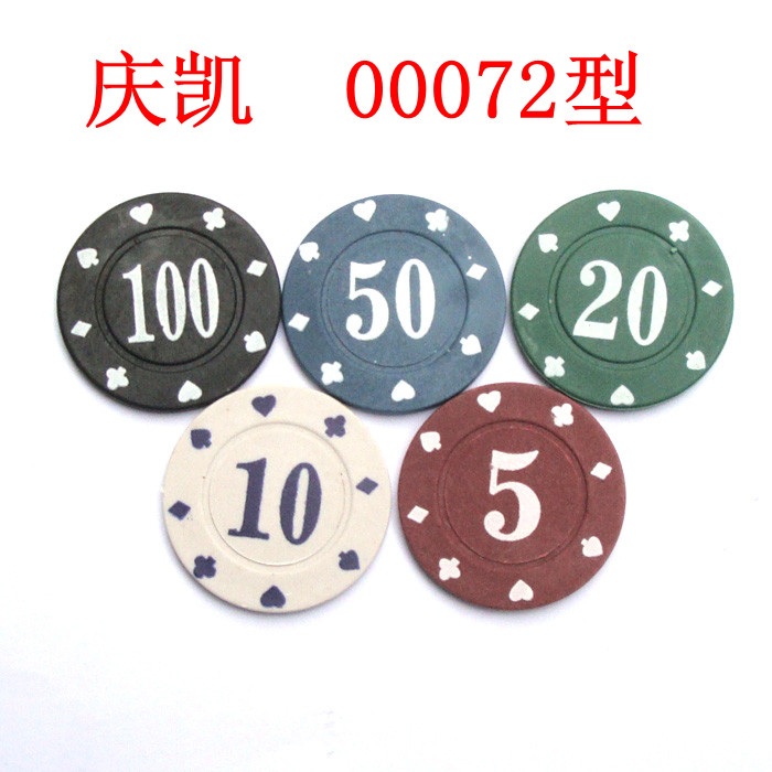 Покерные фишки Qing Kai 035 100 Покерные фишки Qing Kai 035 100