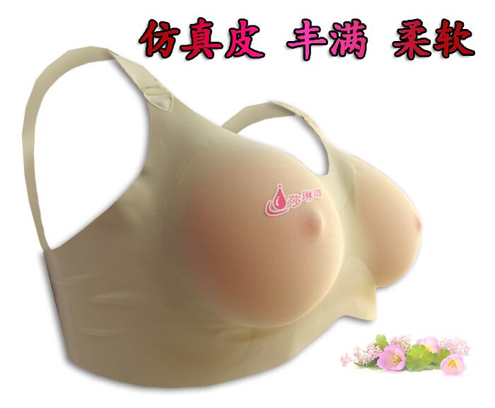 【逼真<em>伪娘</em>CD变装硅胶义乳<em>文胸</em>一片式皮肤手