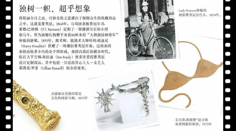 西洋古董银器 <wbr>1907年TIFFANY/蒂凡尼/纯银22件旅行套装/原配包装