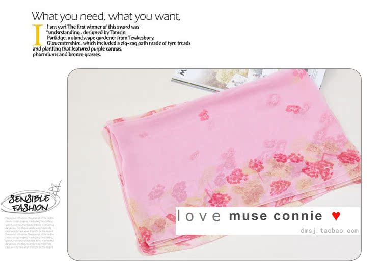 шарф MUSES Connie s00s 2013 Женское Шифон, жоржет Шарф В горошек Весна и осень, Лето, Зима Цветочный принт шарф MUSES Connie s00s 2013 Женское Шифон, жоржет Шарф В горошек Весна и осень, Лето, Зима Цветочный принт