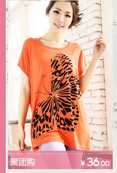 шарф MUSES Connie s00s 2013 Женское Шифон, жоржет Шарф В горошек Весна и осень, Лето, Зима Цветочный принт шарф MUSES Connie s00s 2013 Женское Шифон, жоржет Шарф В горошек Весна и осень, Лето, Зима Цветочный принт
