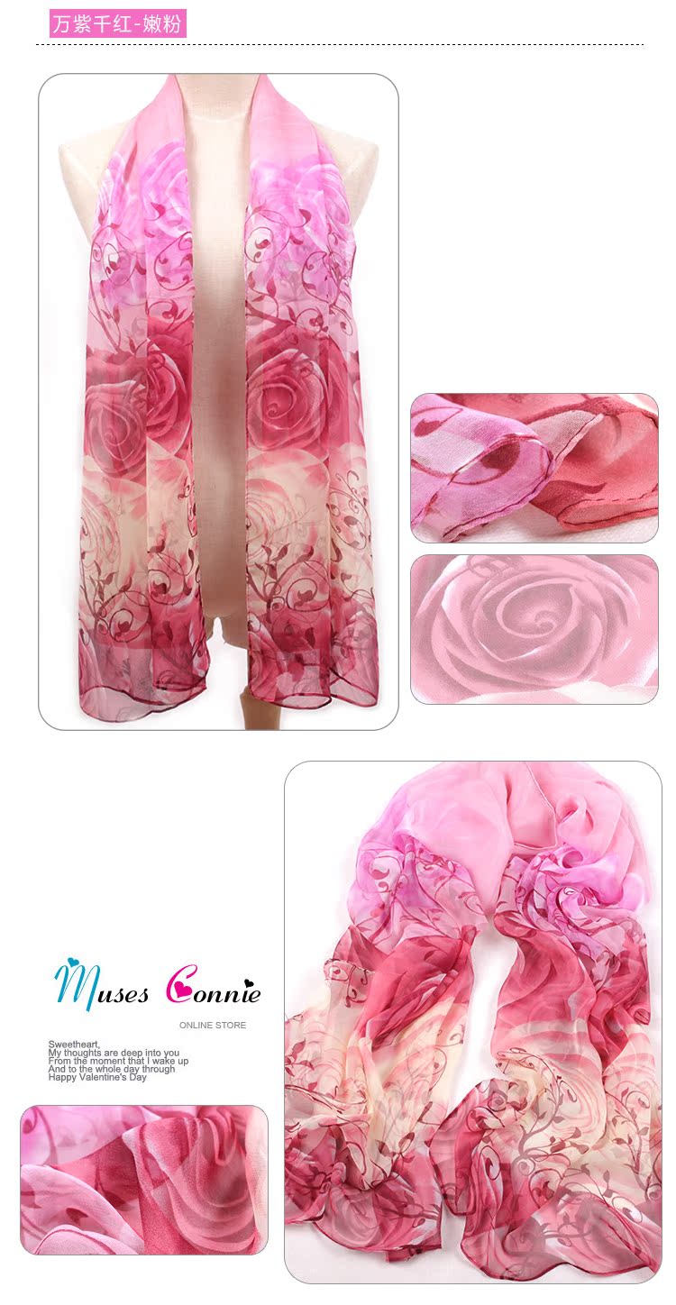 шарф MUSES Connie s00s 2013 Женское Шифон, жоржет Шарф В горошек Весна и осень, Лето, Зима Цветочный принт шарф MUSES Connie s00s 2013 Женское Шифон, жоржет Шарф В горошек Весна и осень, Лето, Зима Цветочный принт