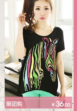 шарф MUSES Connie s00s 2013 Женское Шифон, жоржет Шарф В горошек Весна и осень, Лето, Зима Цветочный принт шарф MUSES Connie s00s 2013 Женское Шифон, жоржет Шарф В горошек Весна и осень, Лето, Зима Цветочный принт