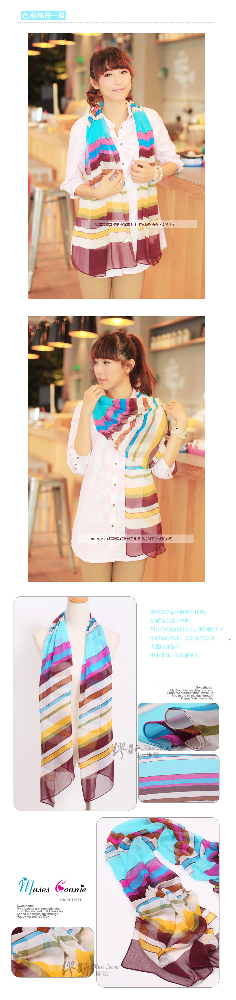 шарф MUSES Connie s00s 2013 Женское Шифон, жоржет Шарф В горошек Весна и осень, Лето, Зима Цветочный принт шарф MUSES Connie s00s 2013 Женское Шифон, жоржет Шарф В горошек Весна и осень, Лето, Зима Цветочный принт