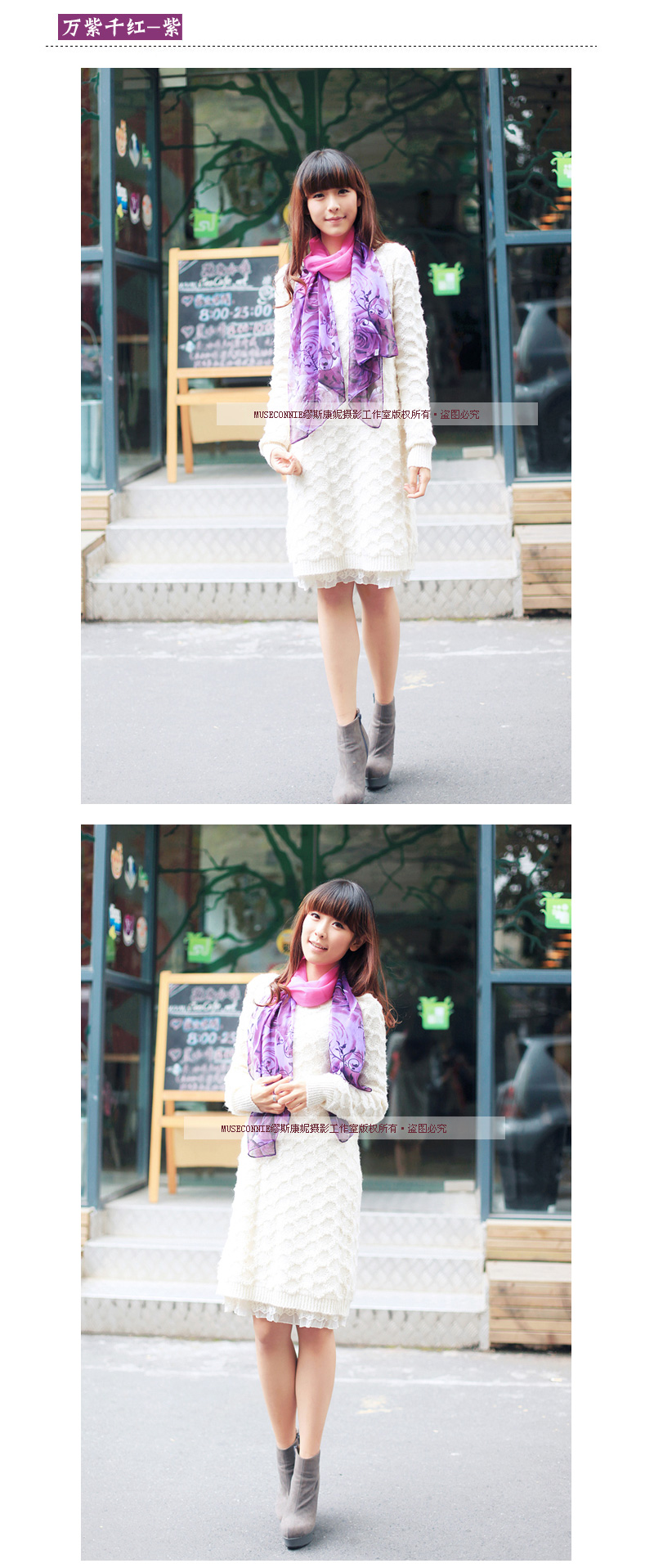 шарф MUSES Connie s00s 2013 Женское Шифон, жоржет Шарф В горошек Весна и осень, Лето, Зима Цветочный принт шарф MUSES Connie s00s 2013 Женское Шифон, жоржет Шарф В горошек Весна и осень, Лето, Зима Цветочный принт