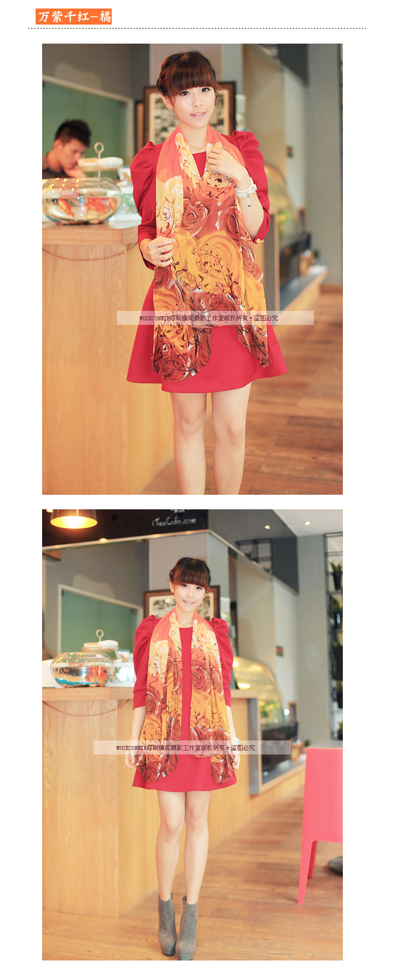 шарф MUSES Connie s00s 2013 Женское Шифон, жоржет Шарф В горошек Весна и осень, Лето, Зима Цветочный принт шарф MUSES Connie s00s 2013 Женское Шифон, жоржет Шарф В горошек Весна и осень, Лето, Зима Цветочный принт