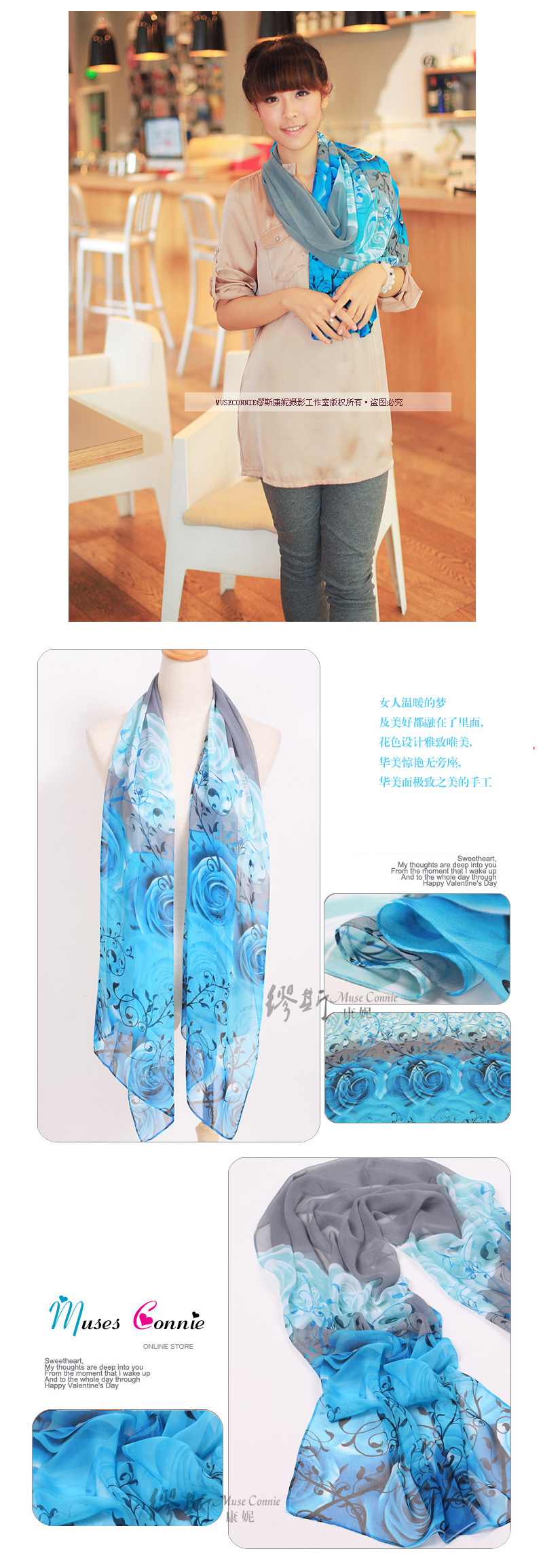 шарф MUSES Connie s00s 2013 Женское Шифон, жоржет Шарф В горошек Весна и осень, Лето, Зима Цветочный принт шарф MUSES Connie s00s 2013 Женское Шифон, жоржет Шарф В горошек Весна и осень, Лето, Зима Цветочный принт