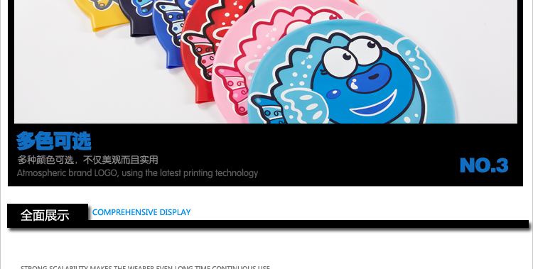 шапочка для плавания Zoke 613504204 шапочка для плавания Zoke 613504204