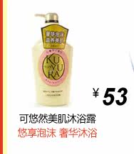 膜法世界 www.CoborMo.com