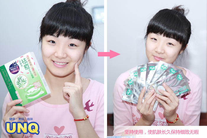 膜法世界 www.CoborMo.com
