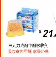 膜法世界 www.CoborMo.com