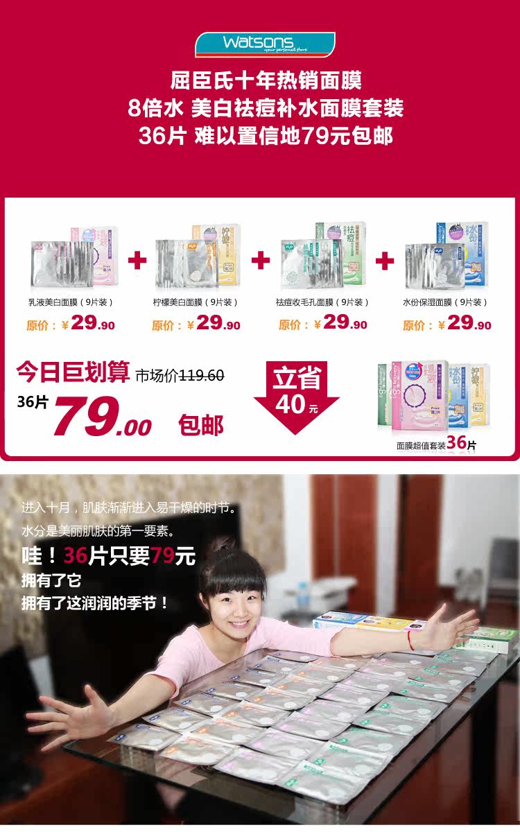 膜法世界 www.CoborMo.com