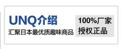 膜法世界 www.CoborMo.com