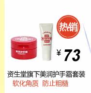 膜法世界 www.CoborMo.com