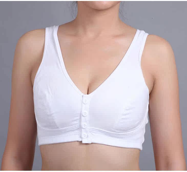Хлопковый бюстгальтер для кормления 