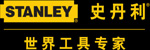 Смазочный инструмент Stanley 95-050-23 Смазочный инструмент Stanley 95-050-23