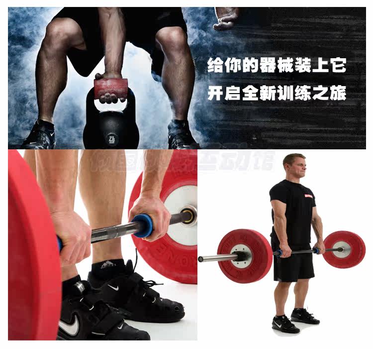 руководство занятие штангой дома