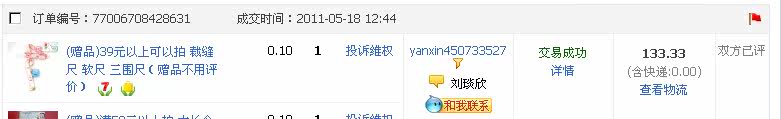 膜法世界 http://www.CoborMo.com 淘 淘宝 淘客 淘宝客 阿里 可贝尔 可贝尔官网 可贝尔官方网站
