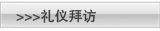 ���ǰݷ�