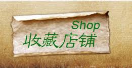 膜法世界 http://www.CoborMo.com 淘 淘宝 淘客 淘宝客 阿里 可贝尔 可贝尔官网 可贝尔官方网站