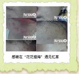 膜法世界 http://www.CoborMo.com 淘 淘宝 淘客 淘宝客 阿里 可贝尔 可贝尔官网 可贝尔官方网站
