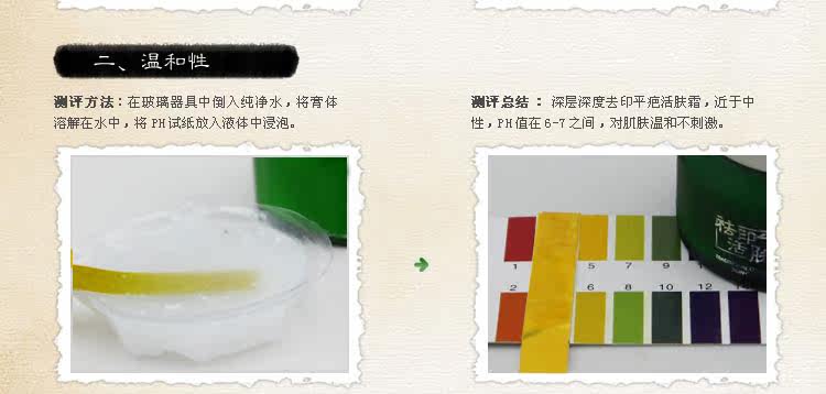 膜法世界 http://www.CoborMo.com 淘 淘宝 淘客 淘宝客 阿里 可贝尔 可贝尔官网 可贝尔官方网站