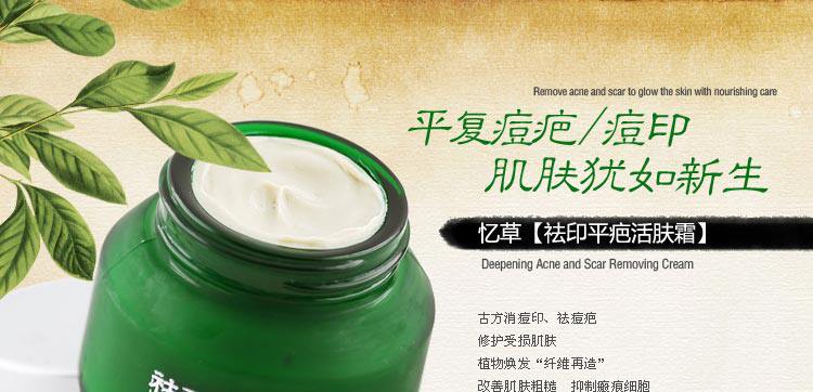 膜法世界 http://www.CoborMo.com 淘 淘宝 淘客 淘宝客 阿里 可贝尔 可贝尔官网 可贝尔官方网站