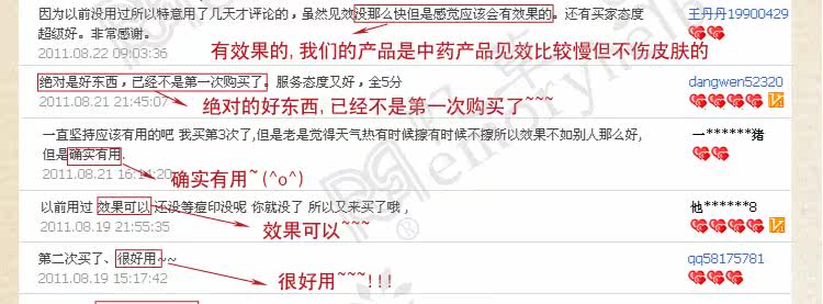 膜法世界 http://www.CoborMo.com 淘 淘宝 淘客 淘宝客 阿里 可贝尔 可贝尔官网 可贝尔官方网站