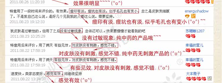 膜法世界 http://www.CoborMo.com 淘 淘宝 淘客 淘宝客 阿里 可贝尔 可贝尔官网 可贝尔官方网站
