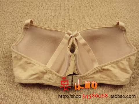 外贸原单Y字型两用全棉无痕<em>文胸</em>内衣 32B <em>70B</em>