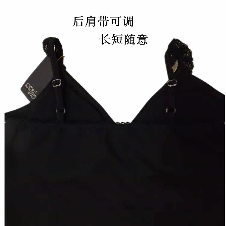 妇吊带背心加绒哺乳纯色低领保暖可<em>不穿文胸</em>打